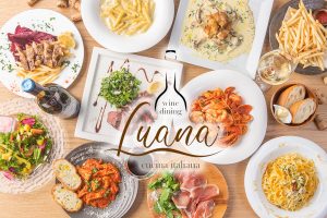 wine dining Luana cucina italiana ルアーナ